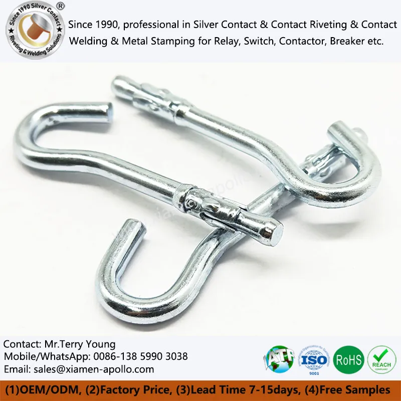 کنکریٹ توسیع ہک