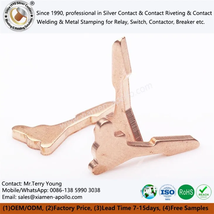 سوئچ کے لئے تانبے پر مہر لگا ہوا حصے