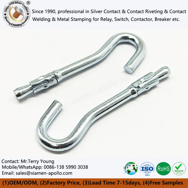 توسیع بولٹ ہک