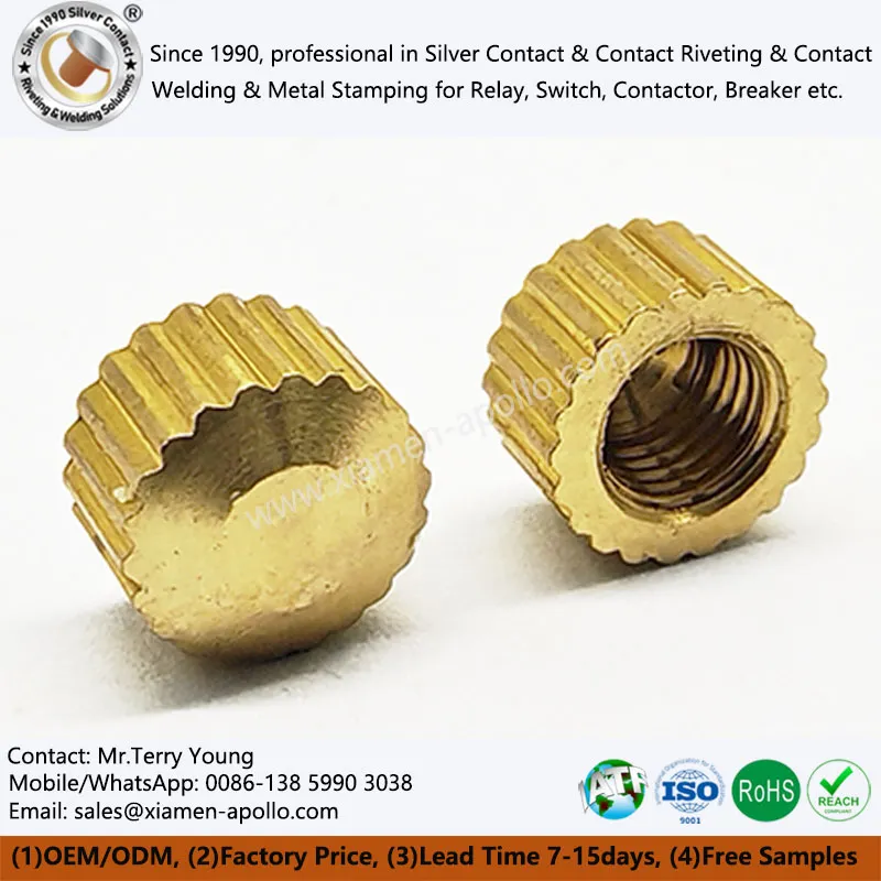 نورڈ گول نٹ