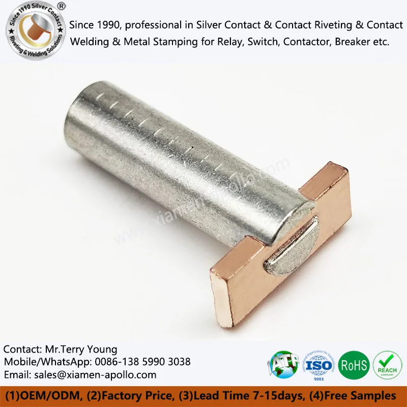 AC ریلے کے لئے خالص آئرن کور