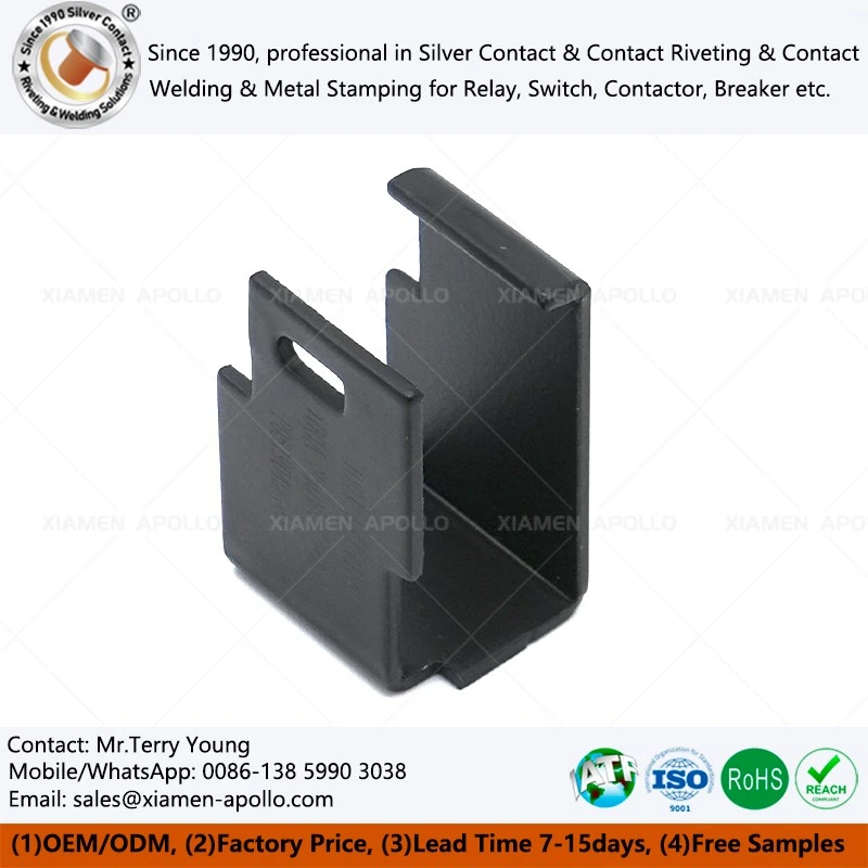 Relay Protective Cover best